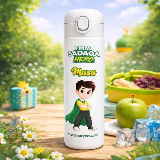 Musa Thermos Drink Bottle